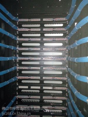 佛山南海順德弱電工程 計算機機房電話網(wǎng)絡(luò)線路整改與服務(wù)器配線架標(biāo)準(zhǔn)化操作指南